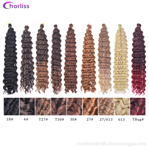 Wholesale Colored Ocean Wave Fashion Crochet Hair Attachment Natural Deep Loose Wave Braids Afro Synthetic Braiding Hair Bundles